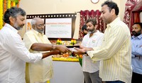 Mayukha Creations Movie Pooja Stills